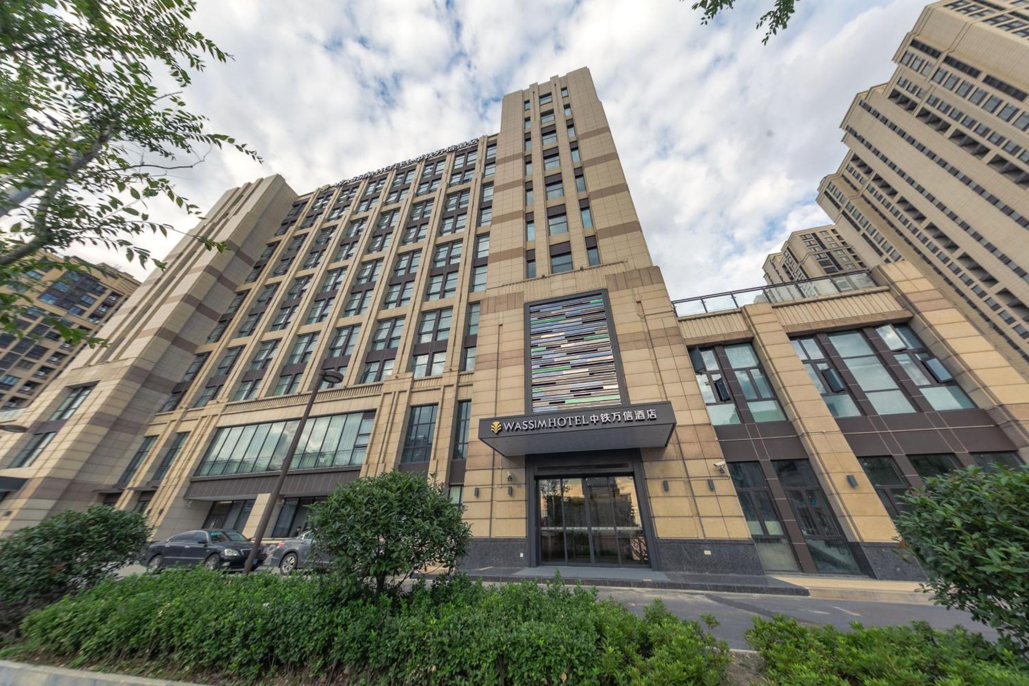 Hotel Zhongtie Wanxin Shanghai