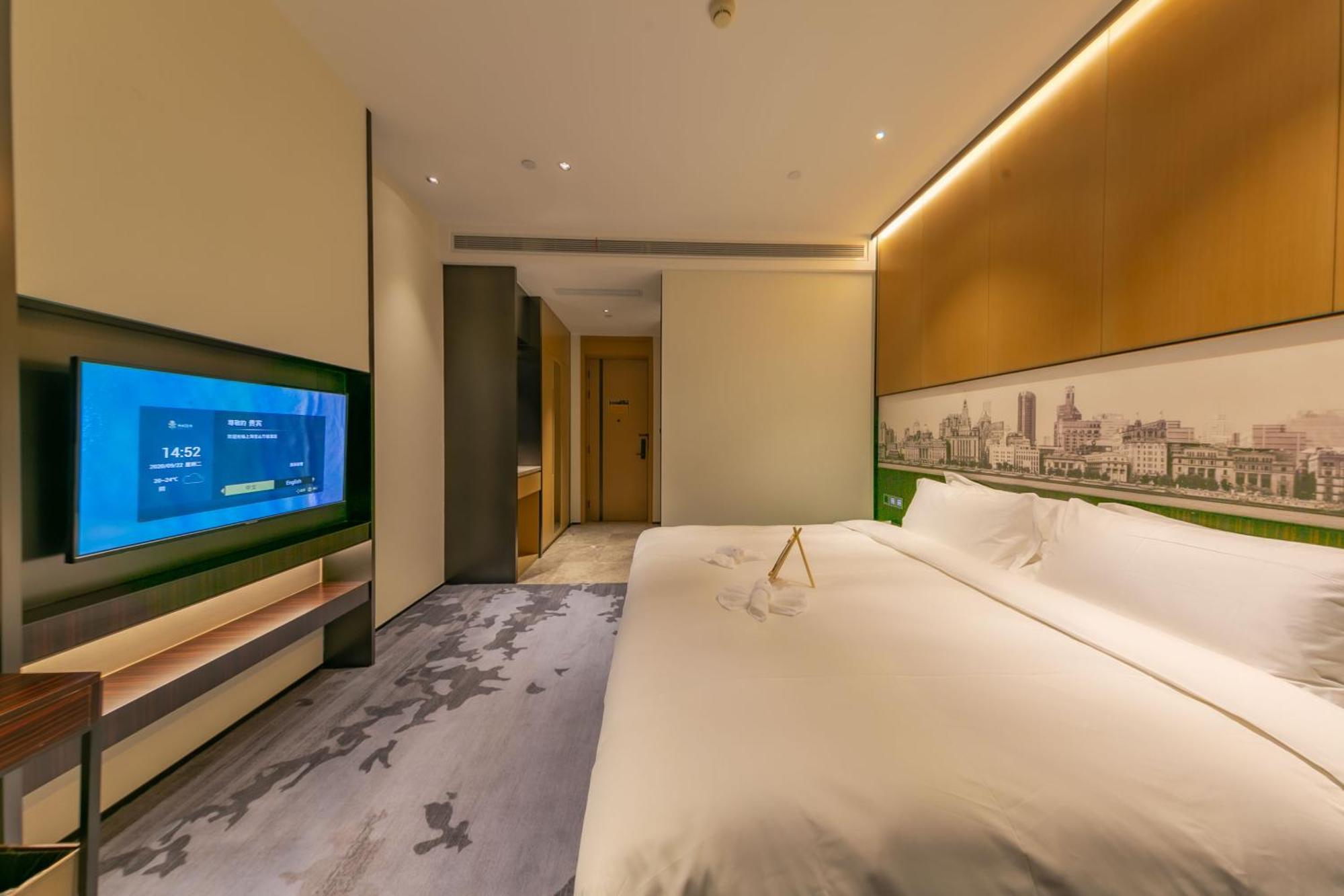 Zhongtie Wanxin Hotel 4*
